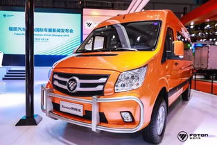福田汽車全系國(guó)六產(chǎn)品重磅登陸2019上海車展，專用汽車領(lǐng)域迎來新標(biāo)桿